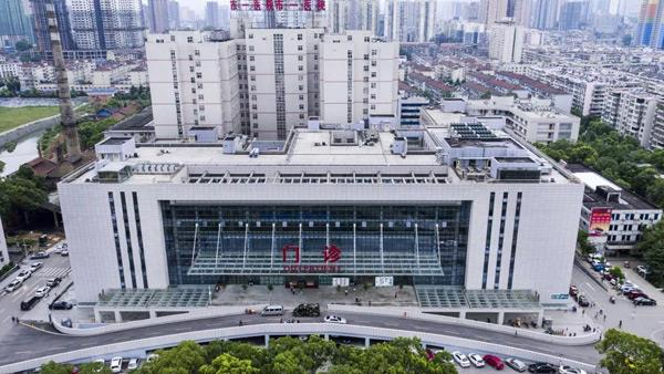 懷化市第一人民醫(yī)院住院部A、B、C區(qū)中央空調維保